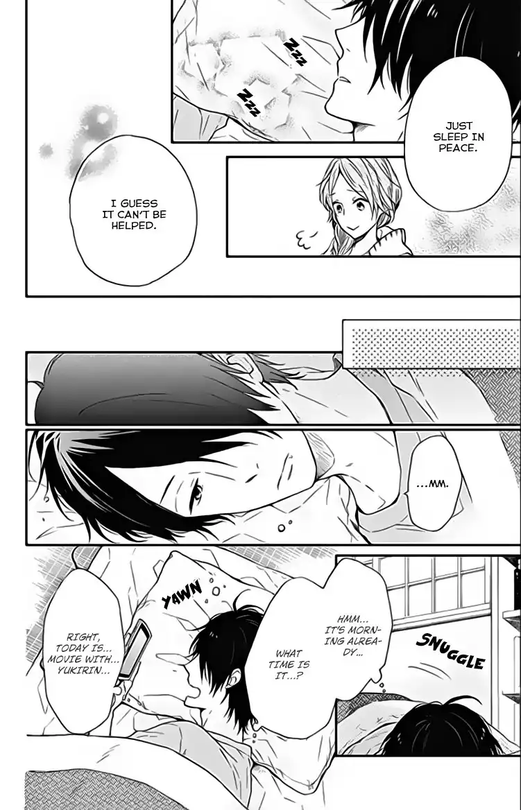 Nijiiro Days (MIZUNO Minami) Chapter 18.003 8